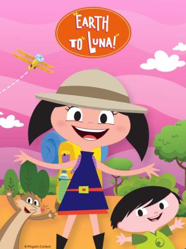 Учёная Луна!